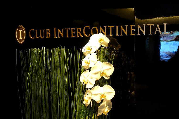 Short afternoon visit to the InterContinental's executive lounge to check out the facilities
