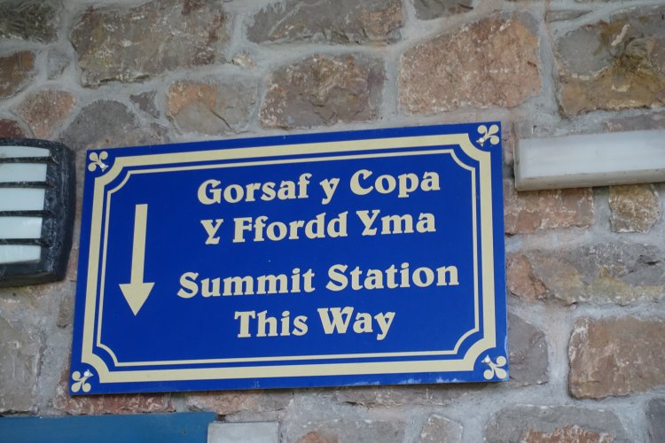 GREAT ORME TRAMWAY: ... in two distinct sections