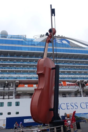 Officially, it's called the 'Largest Ceilidh Fiddle in the World'